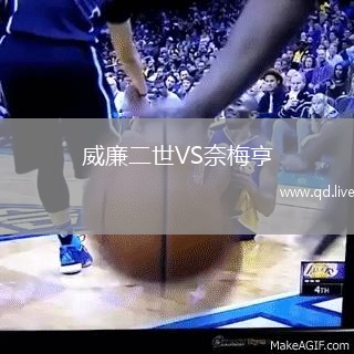 威廉二世VS奈梅亨